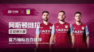 坚定比赛精 坚定比赛精